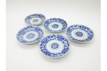 江戸期　古伊万里　染付　約16cm　5.1寸　縁起のいい絵柄が魅力的な中皿5枚セット(寿字、和食器、和皿、五寸一分)(R-070639)