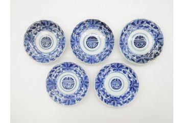 江戸期　古伊万里　染付　約16cm　5.1寸　縁起のいい絵柄が魅力的な中皿5枚セット(寿字、和食器、和皿、五寸一分)(R-070639)
