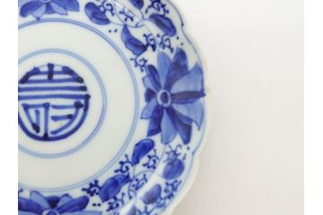 江戸期　古伊万里　染付　約16cm　5.1寸　縁起のいい絵柄が魅力的な中皿5枚セット(寿字、和食器、和皿、五寸一分)(R-070639)