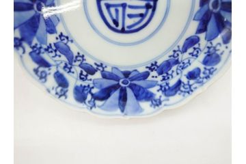 江戸期　古伊万里　染付　約16cm　5.1寸　縁起のいい絵柄が魅力的な中皿5枚セット(寿字、和食器、和皿、五寸一分)(R-070639)