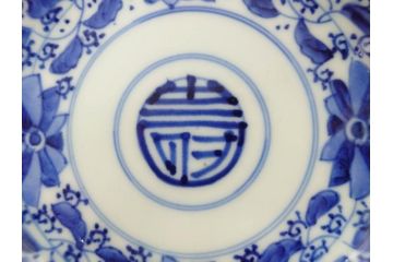 江戸期　古伊万里　染付　約16cm　5.1寸　縁起のいい絵柄が魅力的な中皿5枚セット(寿字、和食器、和皿、五寸一分)(R-070639)