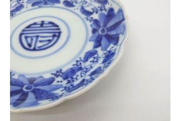 江戸期　古伊万里　染付　約16cm　5.1寸　縁起のいい絵柄が魅力的な中皿5枚セット(寿字、和食器、和皿、五寸一分)(R-070639)
