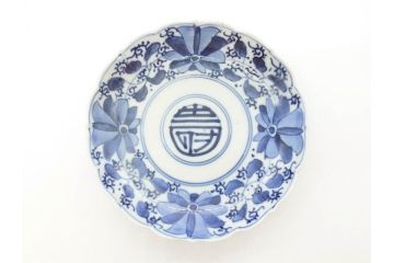 江戸期　古伊万里　染付　約16cm　5.1寸　縁起のいい絵柄が魅力的な中皿5枚セット(寿字、和食器、和皿、五寸一分)(R-070639)