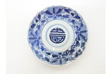 江戸期　古伊万里　染付　約16cm　5.1寸　縁起のいい絵柄が魅力的な中皿5枚セット(寿字、和食器、和皿、五寸一分)(R-070639)