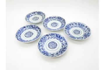 江戸期　古伊万里　染付　約16cm　5.1寸　縁起のいい絵柄が魅力的な中皿5枚セット(寿字、和食器、和皿、五寸一分)(R-070640)