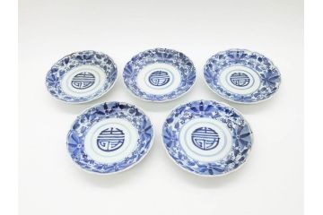 江戸期　古伊万里　染付　約16cm　5.1寸　縁起のいい絵柄が魅力的な中皿5枚セット(寿字、和食器、和皿、五寸一分)(R-070640)