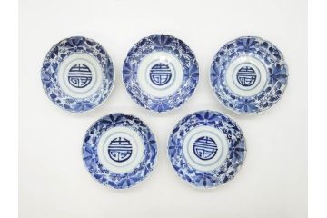 江戸期　古伊万里　染付　約16cm　5.1寸　縁起のいい絵柄が魅力的な中皿5枚セット(寿字、和食器、和皿、五寸一分)(R-070640)