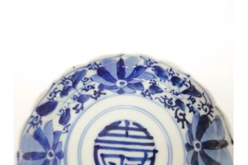 江戸期　古伊万里　染付　約16cm　5.1寸　縁起のいい絵柄が魅力的な中皿5枚セット(寿字、和食器、和皿、五寸一分)(R-070640)
