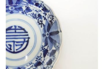 江戸期　古伊万里　染付　約16cm　5.1寸　縁起のいい絵柄が魅力的な中皿5枚セット(寿字、和食器、和皿、五寸一分)(R-070640)