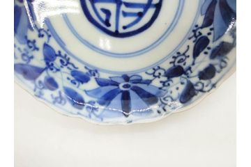 江戸期　古伊万里　染付　約16cm　5.1寸　縁起のいい絵柄が魅力的な中皿5枚セット(寿字、和食器、和皿、五寸一分)(R-070640)