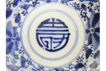 江戸期　古伊万里　染付　約16cm　5.1寸　縁起のいい絵柄が魅力的な中皿5枚セット(寿字、和食器、和皿、五寸一分)(R-070640)