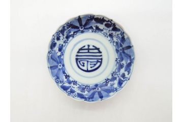 江戸期　古伊万里　染付　約16cm　5.1寸　縁起のいい絵柄が魅力的な中皿5枚セット(寿字、和食器、和皿、五寸一分)(R-070640)