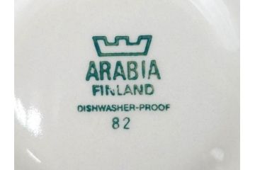 ARABIA FINLAND　salla(サーラ)　優しい色合いが落ち着いた雰囲気を醸し出すカップ&ソーサー2客セット(アラビア、フィンランド、北欧食器、C&S)(R-070643)
