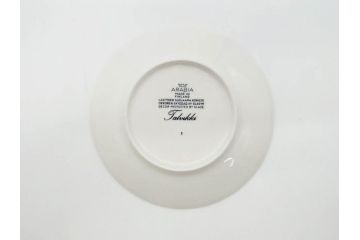 ARABIA FINLAND　Talvikki(タルヴィッキ)　繊細に描かれたデザインと小振りで可愛らしいカップ&ソーサー4客セット(アラビア、フィンランド、北欧食器、C&S、苺、いちご、イチゴ)(R-070644)