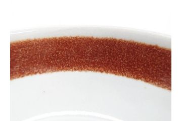 ARABIA FINLAND　Rosmarin(ロスマリン)　Ulla Procope(ウラ・プロコッペ)　温かみのあるブラウン色が魅力のティーカップ・コーヒーカップ&ソーサー3客セット(アラビア、フィンランド、Sモデル、北欧食器、C&S、ローズマリー)(R-070645)