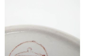ARABIA FINLAND　Rosmarin(ロスマリン)　Ulla Procope(ウラ・プロコッペ)　一つ一つ丁寧に描かれた優しい印象のコーヒーポット(アラビア、フィンランド、Sモデル、北欧食器、ティーポット、ローズマリー)(R-070648)