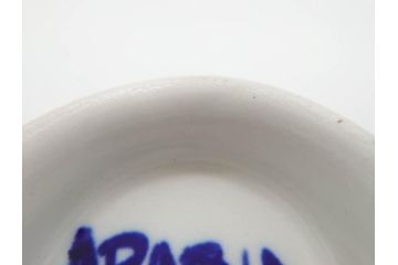 ARABIA FINLAND　Valencia (バレンシア)　Ulla Procope(ウラ・プロコッペ)　美しい青色が上品な雰囲気を高めるカップ&ソーサー6客セット(アラビア、フィンランド、北欧食器、C&S)(R-070652)