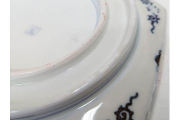 上手物　明治期　伊万里　角冨(角富)　金彩　染付　約25cm　8.2寸　色絵で描かれた山水図が美しい六角皿(深皿、変形皿、和皿、和食器、八寸二分)(R-070655)