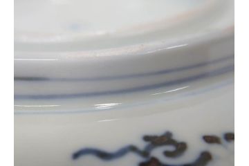 上手物　明治期　伊万里　角冨(角富)　金彩　染付　約25cm　8.2寸　色絵で描かれた山水図が美しい六角皿(深皿、変形皿、和皿、和食器、八寸二分)(R-070655)