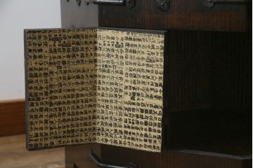 アジアンビンテージ　李朝　八角　深みのある色合いとユニークなデザインが魅力的な収納箱(木箱、小物収納、収納棚、戸棚、サイドテーブル、ヴィンテージ)(R-070703)
