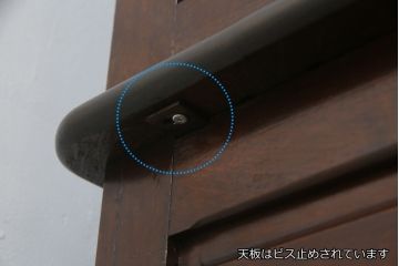 アンティーク家具　ナラ材　大正ロマン香るシックな佇まいのロールトップデスク(両袖机、ワークデスク、在宅用、在宅ワーク)(R-070709)