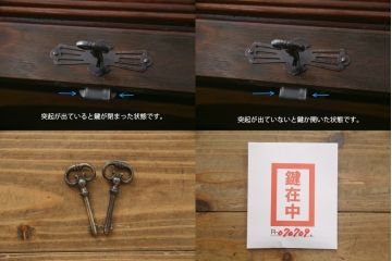 アンティーク家具　ナラ材　大正ロマン香るシックな佇まいのロールトップデスク(両袖机、ワークデスク、在宅用、在宅ワーク)(R-070709)