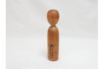 秋田木地山　小椋久太郎　約33cm　約19cm　大小　どこか懐かしい雰囲気漂うこけし2体セット(郷土人形玩具、伝統工芸、民芸品、置物、木彫)(R-070710)