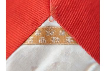 昭和初期　紋白　五条袈裟　七条袈裟など 法衣セット(峯勘商店、峯勘法衣店、僧衣、五条衣、僧侶、仏教、三衣、大僧正)(R-070713)
