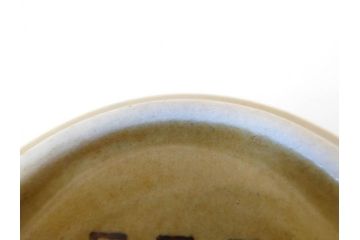 ARABIA FINLAND　Kosmos(コスモス)　Ulla Procope(ウラ・プロコッペ)　コスモスの花びらを表現したラインが魅力のコーヒーカップ&ソーサー2客セット(アラビア、フィンランド、Sモデル、北欧食器、C&S)(R-070721)