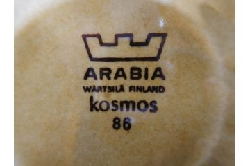 ARABIA FINLAND　Kosmos(コスモス)　Ulla Procope(ウラ・プロコッペ)　コスモスの花びらを表現したラインが魅力のコーヒーカップ&ソーサー2客セット(アラビア、フィンランド、Sモデル、北欧食器、C&S)(R-070721)