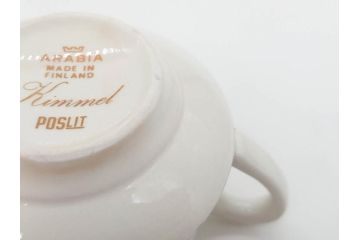 ARABIA FINLAND　Kimmel(キンメル)　金色の小さい花が可愛らしいカップ&ソーサー4客セット(アラビア、フィンランド、北欧食器、C&S)(R-070722)