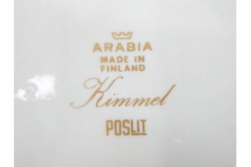 ARABIA FINLAND　Kimmel(キンメル)　金色の小さい花が可愛らしいカップ&ソーサー4客セット(アラビア、フィンランド、北欧食器、C&S)(R-070722)