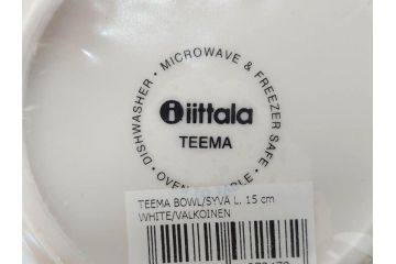 iittala(イッタラ)　Teema(ティーマ)　幅広いシーンで活躍してくれる!シンプルで使いやすいボウル3点セット(シリアル、パスタ、サラダ、スープ、北欧食器、箱付き)(R-070724)