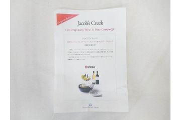 iittala(イッタラ)　Teema(ティーマ)　幅広いシーンで活躍してくれる!シンプルで使いやすいボウル3点セット(シリアル、パスタ、サラダ、スープ、北欧食器、箱付き)(R-070724)