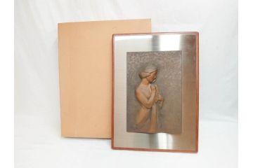 金工芸術家　若山裕昭(HIROAKI WAKAYAMA)　「裸婦」 1985 METAL WORK　なめらかな曲線が美しいブロンズレリーフ(銅板、置物、オブジェ、箱付き)(R-070729)