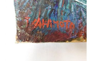 坂本唯市　油彩　「道化師」　「薔薇」　SM　力強い色使いとそれぞれ違った魅力が素敵な絵画3点セット(油絵、額装、ピエロ、バラ)(R-070730)