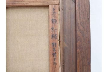 洋画家　鈴木信太郎　眞鶴新線　8号(P8)　優しいタッチが印象的な油彩(油絵、絵画、風景画、額装)(R-070734)