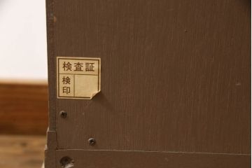 中古　DREXEL HERITAGE(ドレクセルヘリテイジ)　Triune(トライユン)　上品な佇まいのブックケース(シェルフ、本棚、飾り棚、キャビネット、収納棚)(R-070744)