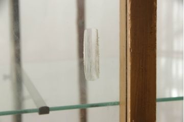 和製アンティーク　曲げガラス　クラシカルなデザインとレトロな雰囲気が素敵なショーケース(ガラスケース、陳列棚、飾り棚、店舗什器)(R-070752)