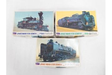ミニチュア-鉄道シリーズ　C62型テンダ機関車(No.4)　クラウンモデル 蒸気機関車(D51・7100・C51)　ニチモ　ボストン　世界の戦車シリーズ(US ARMY/M109)　ロケットなど　古い乗り物のおもちゃまとめて(童友社、JAPANESE MODERN STEAM LOCOMOTIVE、C-735、MS-58、AX-01、玩具、ブリキ、プラモデル、ソフビ)(R-070769)