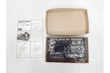 ミニチュア-鉄道シリーズ　C62型テンダ機関車(No.4)　クラウンモデル 蒸気機関車(D51・7100・C51)　ニチモ　ボストン　世界の戦車シリーズ(US ARMY/M109)　ロケットなど　古い乗り物のおもちゃまとめて(童友社、JAPANESE MODERN STEAM LOCOMOTIVE、C-735、MS-58、AX-01、玩具、ブリキ、プラモデル、ソフビ)(R-070769)