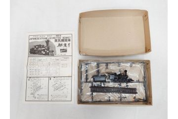 ミニチュア-鉄道シリーズ　C62型テンダ機関車(No.4)　クラウンモデル 蒸気機関車(D51・7100・C51)　ニチモ　ボストン　世界の戦車シリーズ(US ARMY/M109)　ロケットなど　古い乗り物のおもちゃまとめて(童友社、JAPANESE MODERN STEAM LOCOMOTIVE、C-735、MS-58、AX-01、玩具、ブリキ、プラモデル、ソフビ)(R-070769)