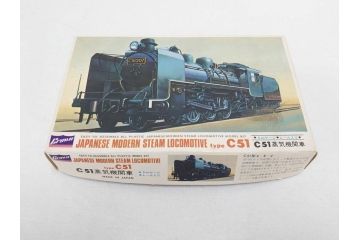 ミニチュア-鉄道シリーズ　C62型テンダ機関車(No.4)　クラウンモデル 蒸気機関車(D51・7100・C51)　ニチモ　ボストン　世界の戦車シリーズ(US ARMY/M109)　ロケットなど　古い乗り物のおもちゃまとめて(童友社、JAPANESE MODERN STEAM LOCOMOTIVE、C-735、MS-58、AX-01、玩具、ブリキ、プラモデル、ソフビ)(R-070769)