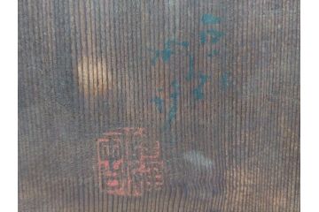 京都　陶雅会　無形文化財　飛騨春慶　艶やかな漆塗りと木目が美しい会席膳5客セット(四方盆、お盆、木製、漆器、懐石道具、銘々盆、共箱付き)(R-070770)
