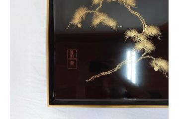 加藤勝次郎　輪島塗　総黒金縁文人松　別製　布着堅地　美しい金蒔絵が上品な雰囲気を感じさせる会席膳10客セット(木製、お膳、漆器、沈金、松葉、松の実、箱付き、袋付き)(R-070771)