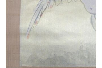 彫刻家　木内克　天女　水戸市泉町　橋尚美堂　美しく舞う姿が目を惹く掛軸(掛け軸、共箱付き)(R-070772)