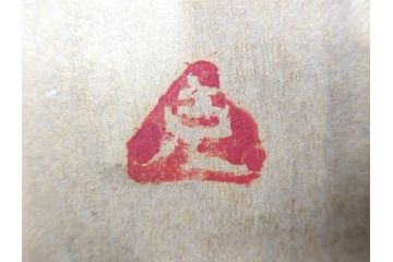 彫刻家　木内克　天女　水戸市泉町　橋尚美堂　美しく舞う姿が目を惹く掛軸(掛け軸、共箱付き)(R-070772)