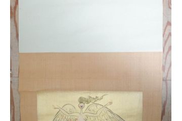 彫刻家　木内克　天女　水戸市泉町　橋尚美堂　美しく舞う姿が目を惹く掛軸(掛け軸、共箱付き)(R-070772)