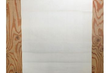 彫刻家　木内克　天女　水戸市泉町　橋尚美堂　美しく舞う姿が目を惹く掛軸(掛け軸、共箱付き)(R-070772)