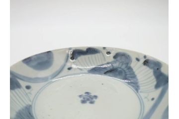 江戸期　古伊万里　染付　草花文　五弁花文　約14cm　4.4寸　落ち着いた色合いが上品な印象を与えるなます皿3枚セット(深皿、和皿、和食器、四寸四分)(R-070776)